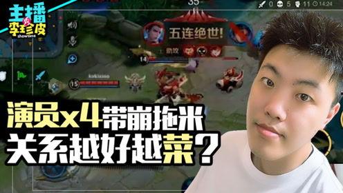 游戏98吃瓜,揭秘游戏背后的趣味与挑战