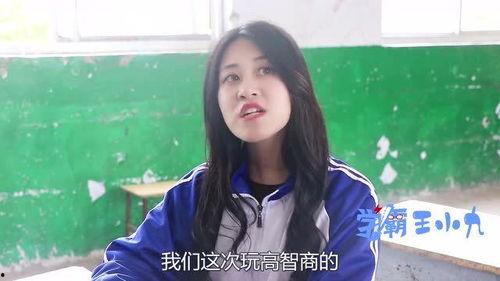 闵儿老师吃瓜,揭秘娱乐圈幕后故事