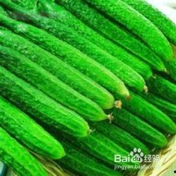 夏日吃瓜降火小妙招