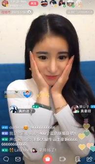 吃瓜现场遇瓜主播视频,揭秘吃瓜现场与瓜主播的精彩瞬间