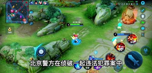 看八卦吃瓜吃的是什么瓜,看八卦吃瓜，究竟吃的是什么瓜？