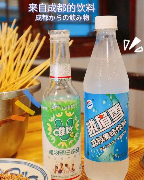 深圳水围吃瓜,一场别开生面的“吃瓜”盛宴