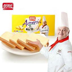 盼盼偷瓜吃,盼盼的夏日美味冒险