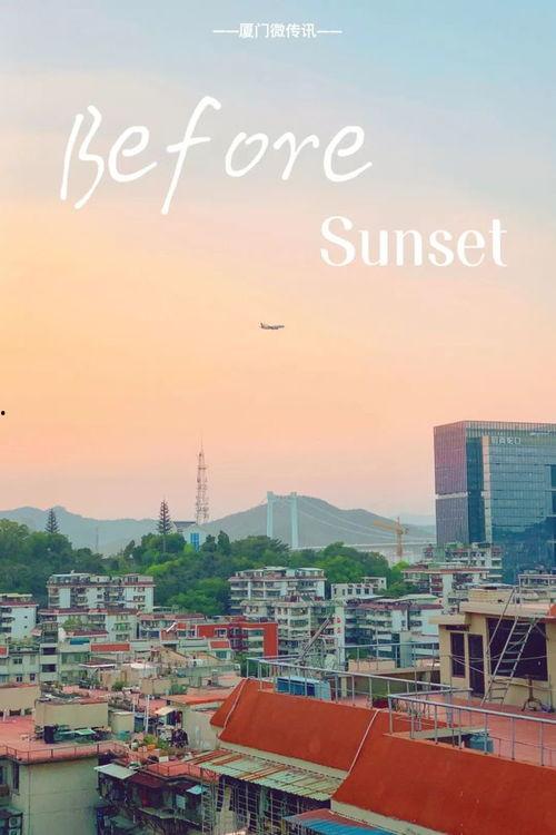 厦门全城吃瓜,全城共享夏日美味盛宴