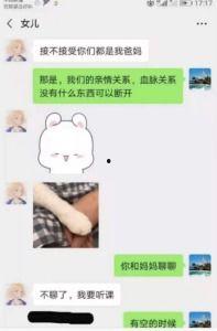 吃瓜鄂州截图,揭秘网络热议背后的真相