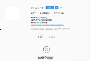 英文吃瓜账号,Unveiling the Intricacies of the Gossipy World: A Dive into the World of Eats and Gossips