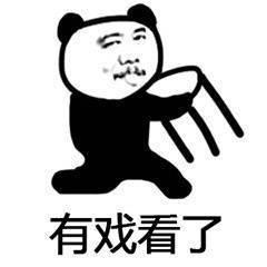 宅腻了吃瓜群众,宅家生活太腻味?吃瓜群众带你领略新鲜资讯盛宴